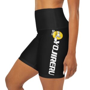 High Waisted Yoga Shorts - Yellow Graphic