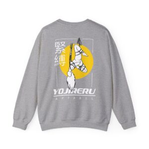 Unisex Crewneck Sweatshirt